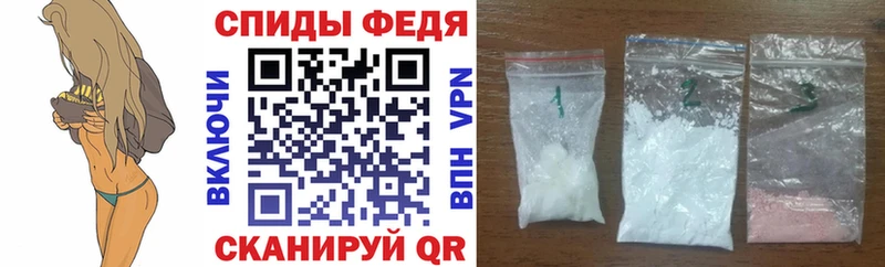 Amphetamine Розовый  дарнет шоп  Златоуст 