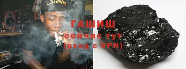 кокаин колумбия Бугульма