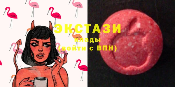 винт Бронницы
