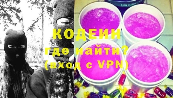 кокаин колумбия Бугульма