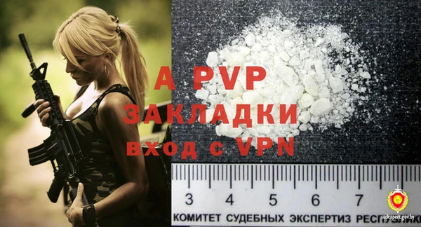 кокаин колумбия Бугульма