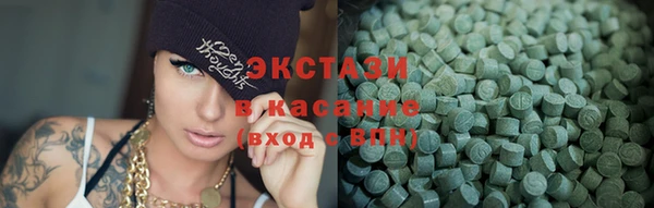кокаин колумбия Бугульма
