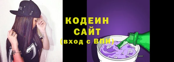 кокаин колумбия Бугульма