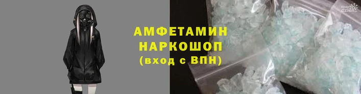 кокаин колумбия Бугульма