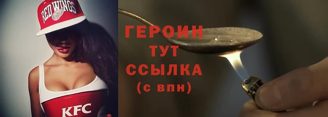 кокаин колумбия Бугульма