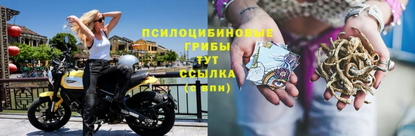 кокаин колумбия Бугульма