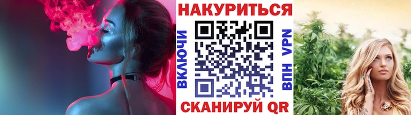 blacksprut ссылка  Златоуст  Шишки марихуана SATIVA & INDICA  где купить наркоту 